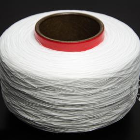 1680D spandex yarn